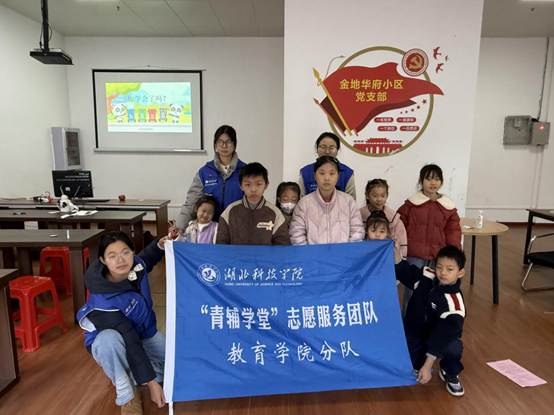 Image_1764995191683
